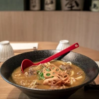 Enni Udon