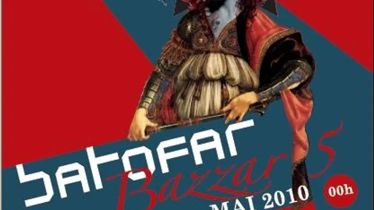 Bazzar 5 special 'Bpitch control'