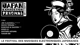 Japan Connection Festival・closing Party