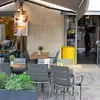 Adam's