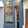 Le Bagel Market