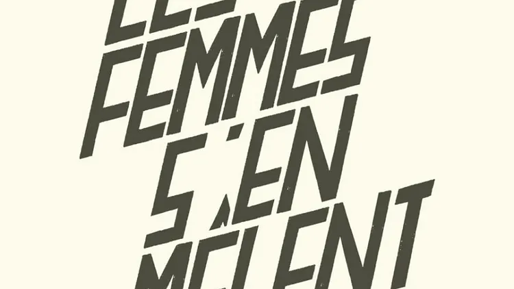 Festival les femmes s'en mêlent #17 - Emily Jane White + angel olsen + eleni mandell