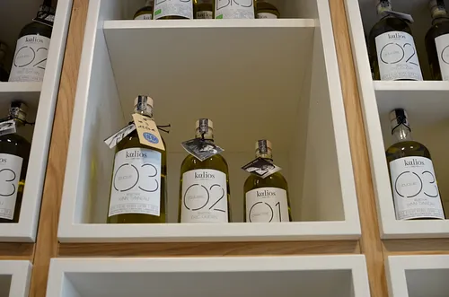Les Commis Shop Paris