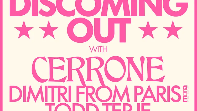 DISCOMING OUT