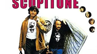 Viens chez moi, j'habite au Scopitone