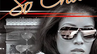 SO CHIC @ BIZEN is BACK POUR UNE DATE UNIQUE!!!