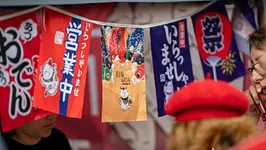 ASIAN STREET FOOD FESTIVAL