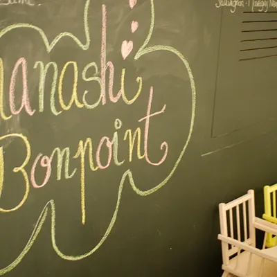 Nanashi installe son Bentô chez Bonpoint
