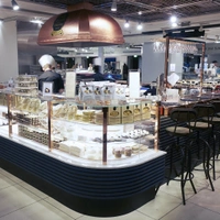 Atelier Maison de la Truffe