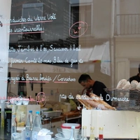 L'Epicerie du Verre Volé