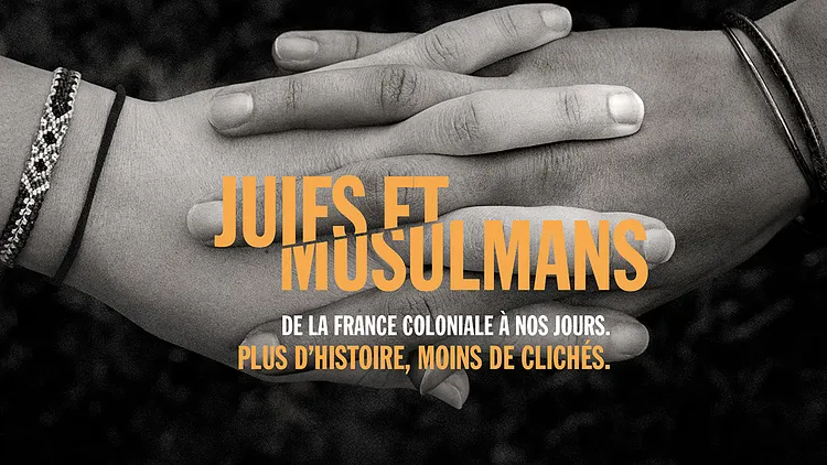 Exposition Juifs et musulmans de la France coloniale à nos jours