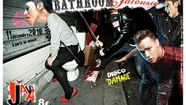 BATHROOM JALOUSIE