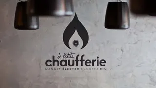 Les dessous de la Petite Chaufferie