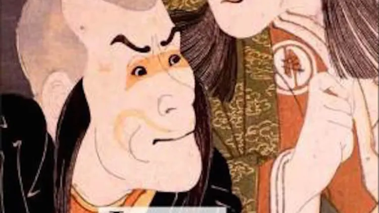 Japon, images d'acteurs, estampes du Kabuki au 18e siècle