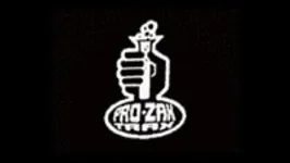 Prozaklub