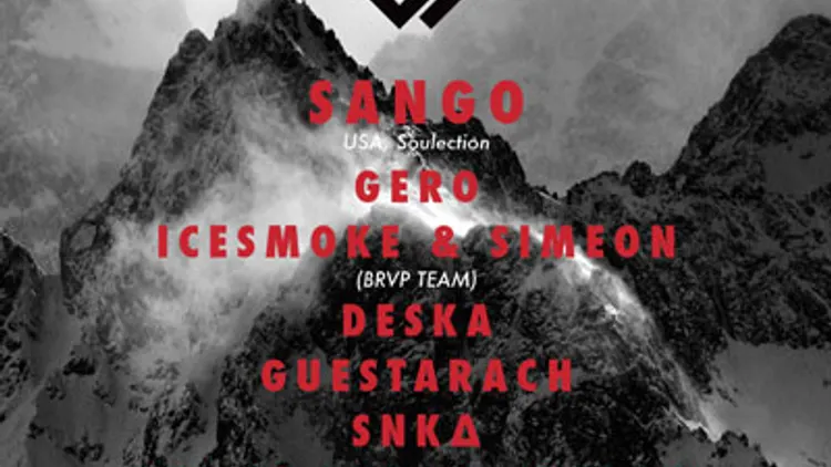 SNAP Présente Sango & Friends