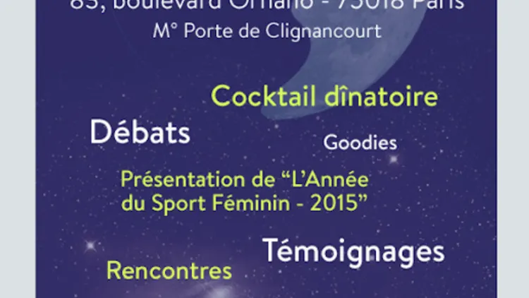 La NSF - La Nuit du Sport Féminin