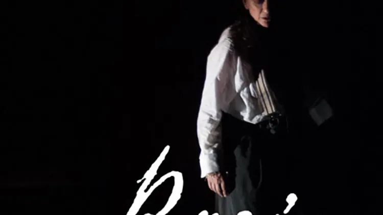 Racine ou la leçon de Phèdre