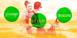 Si loin, si proche : 1ères rencontres des cinémas du Cambodge, Laos et Vietnam