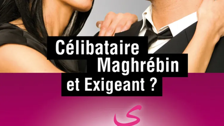 Afterwork Chic Maghreb-in