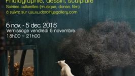 Expo Loin d’Eden : Korean dreams and fantasies