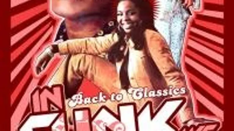 In Funk We Trust