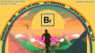 Les 42km de La Boîte à Rythme