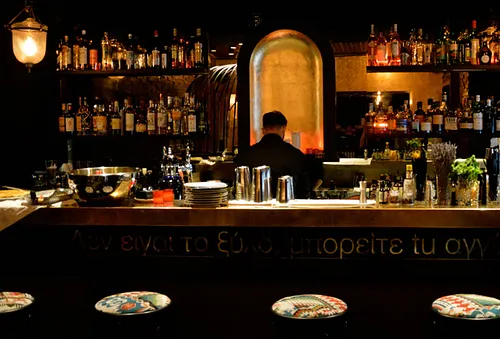 Maria Magdalena Club Restaurant Bar Paris