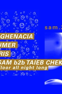 Concrete: Dan Ghenacia, Traumer, Lowris