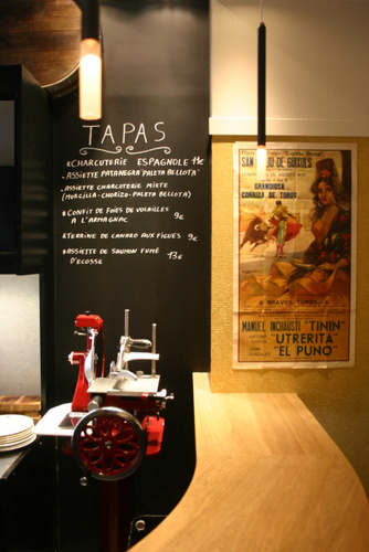 Baroche Restaurant Paris