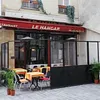 Le Hangar