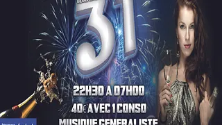 I Love New Year's 2012