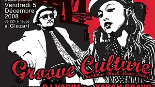 GROOVE CULTURE : CHRISTMAS BLACK MUSIK PARTY