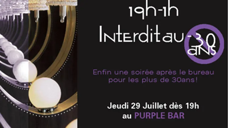 After Work Interdit aux moins de 30 ans @Hilton