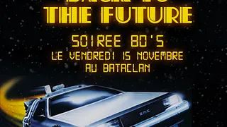 Bonbon 80s Back to the Future