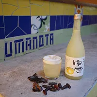 Uma Nota