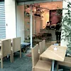 La Fondation Café