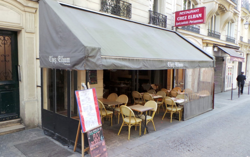 Chez Elham Restaurant Paris