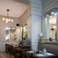 L'Aromatik