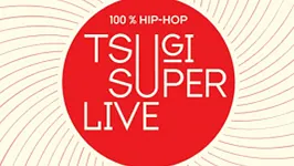 Tsugi superlive: Hanni El Khatib + blackfeet revolution + guest