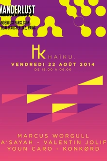 H A Ï K U Summer Residency