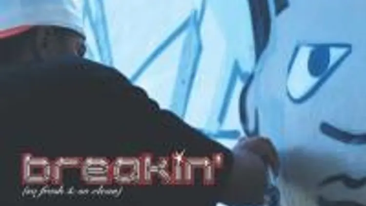 Breakin'