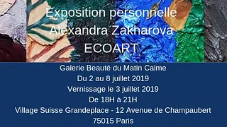 Exposition personnelle ECOART Alexandra Zakharova