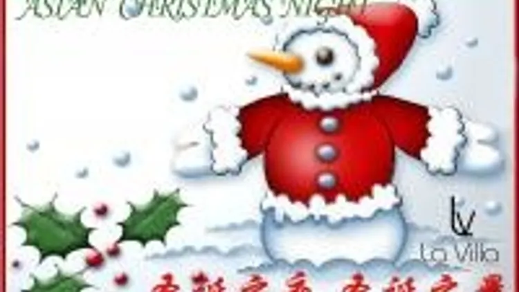 Asian Christmas