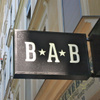 Le BAB - Bar à Burger