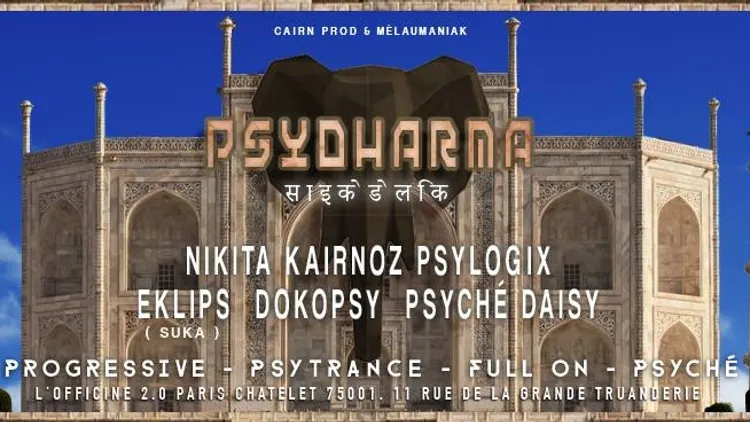 PsyDharma #1