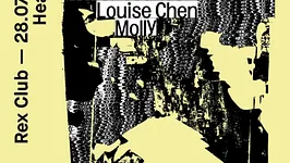 Headon: Honey Soundsystem (Bezier Jackie House), Louise Chen, Molly