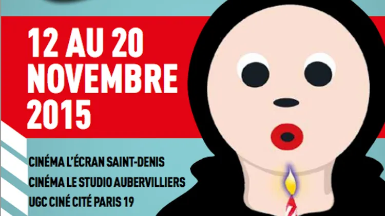 Festival Cinébanlieue