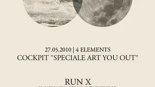 COCKPIT invite ART YOU OUT