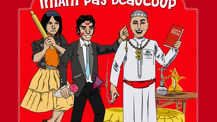 Imam pas beaucoup